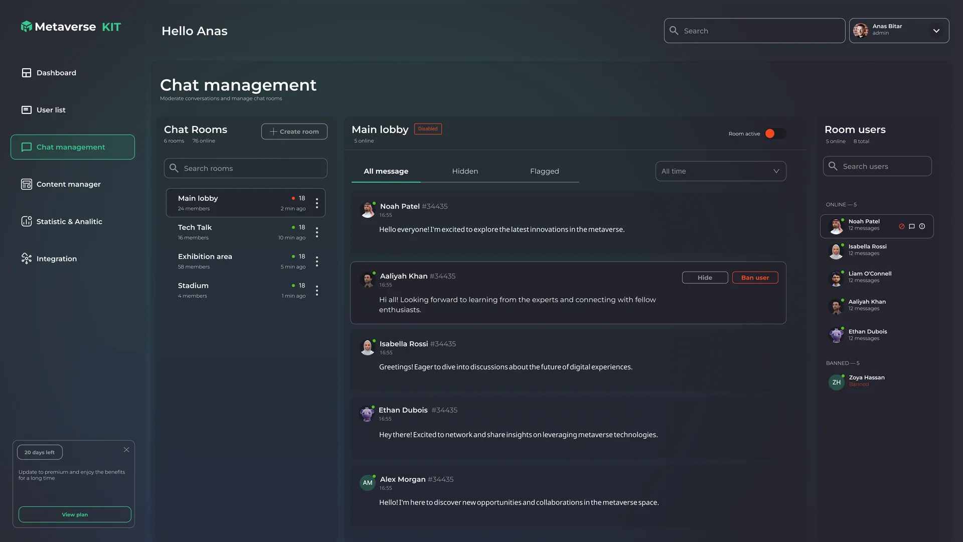Chat management: комнаты, лента сообщений и список пользователей