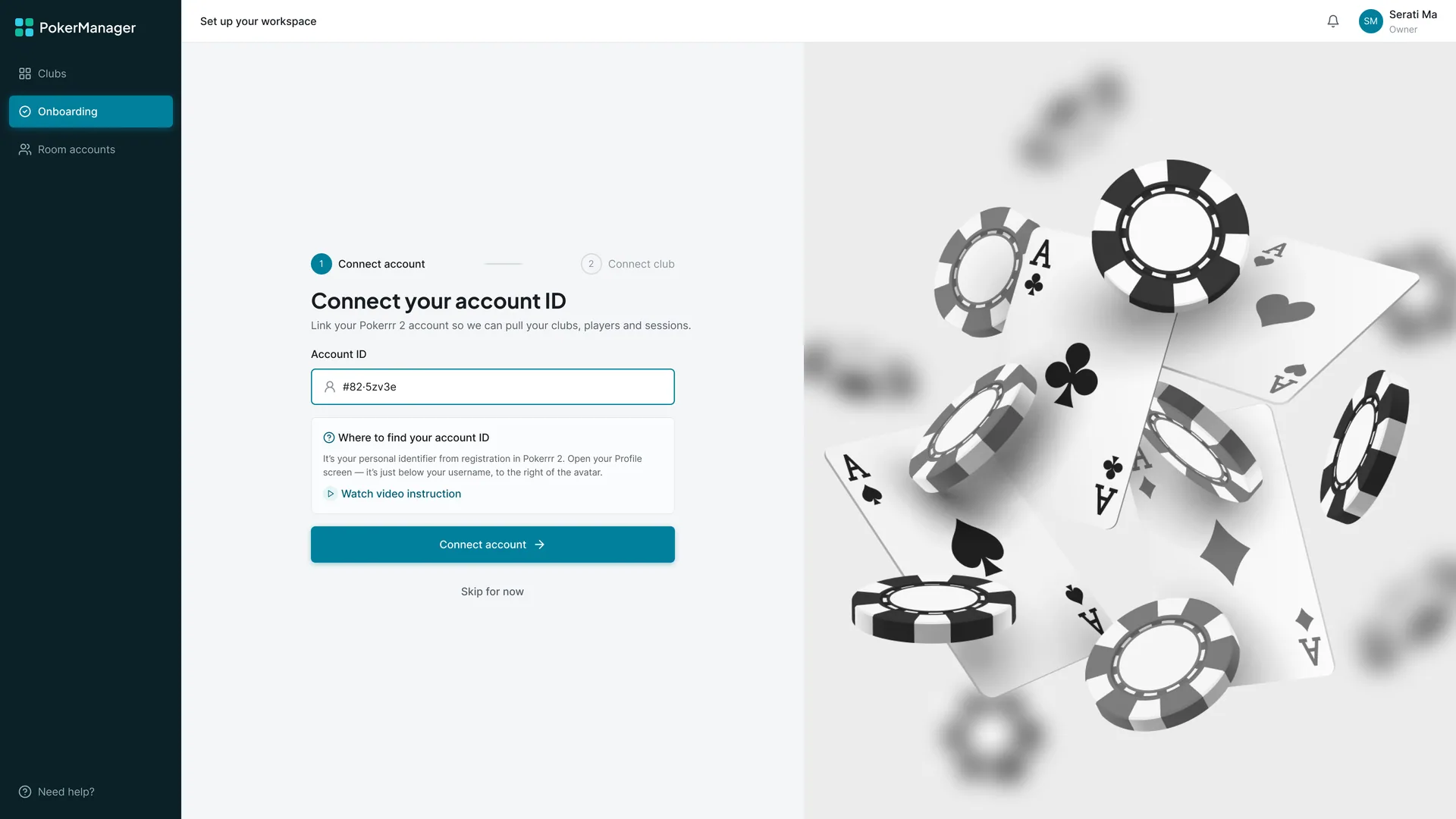 Подключение account ID