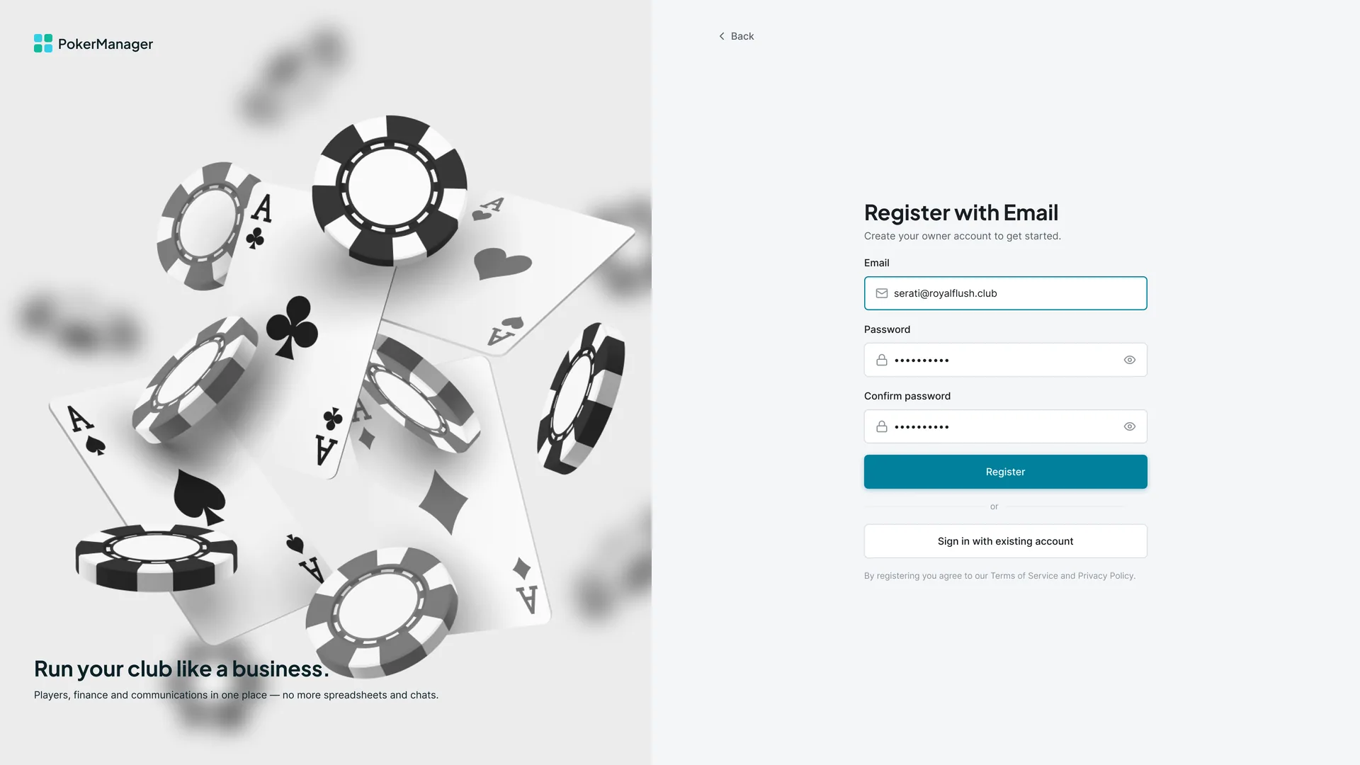 Регистрация по email